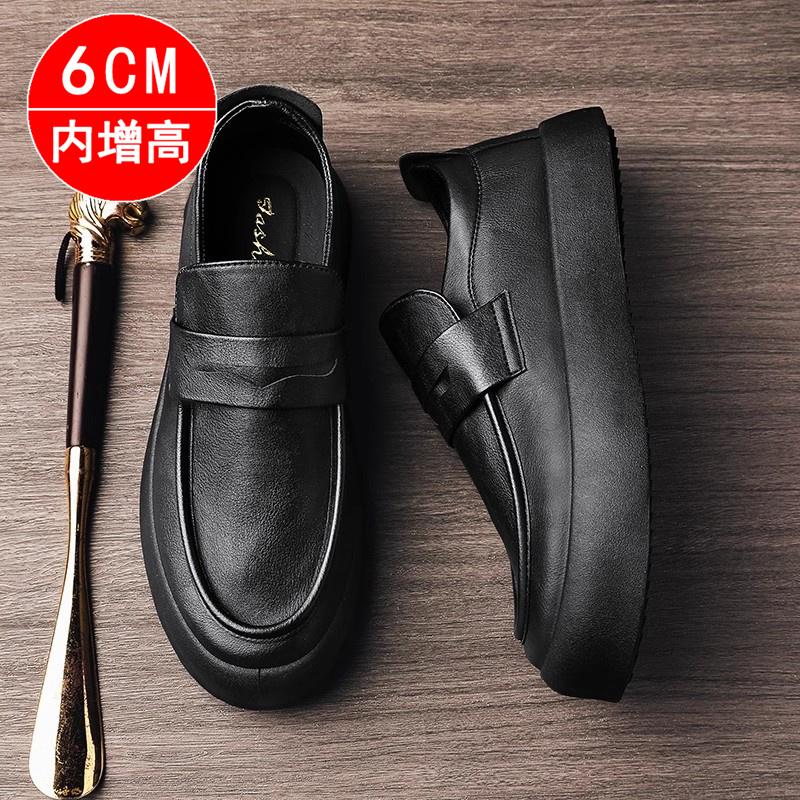 Autumn lazy sports platform casual Doudou leather shoes British style black loafer tide shoes