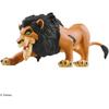 Takara Tomy Ania Lion King Scar Figure Collectible Toy 3.5 inches