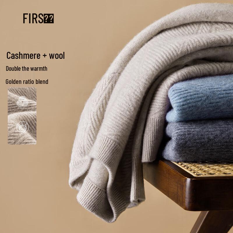 

Shanshan Men s Wool Cashmere Round Neck Sweater 180/96A