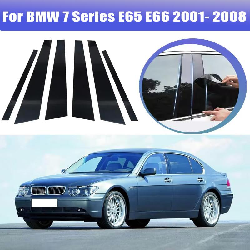 For BMW 7 Series E65 E66 2001- 2008 2002 2003 Window Trim Covers Center Film Column B C Pillar Posts Sticker Car Accessories