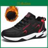 Casual Shoes Mens Maita Winter Leather Damping Plush Walking Shoes Outdoor Snow Boots