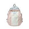 Niche Contrasting Color Backpack Junior High School High School College School Schoolbag Girl Light Travel Backpack