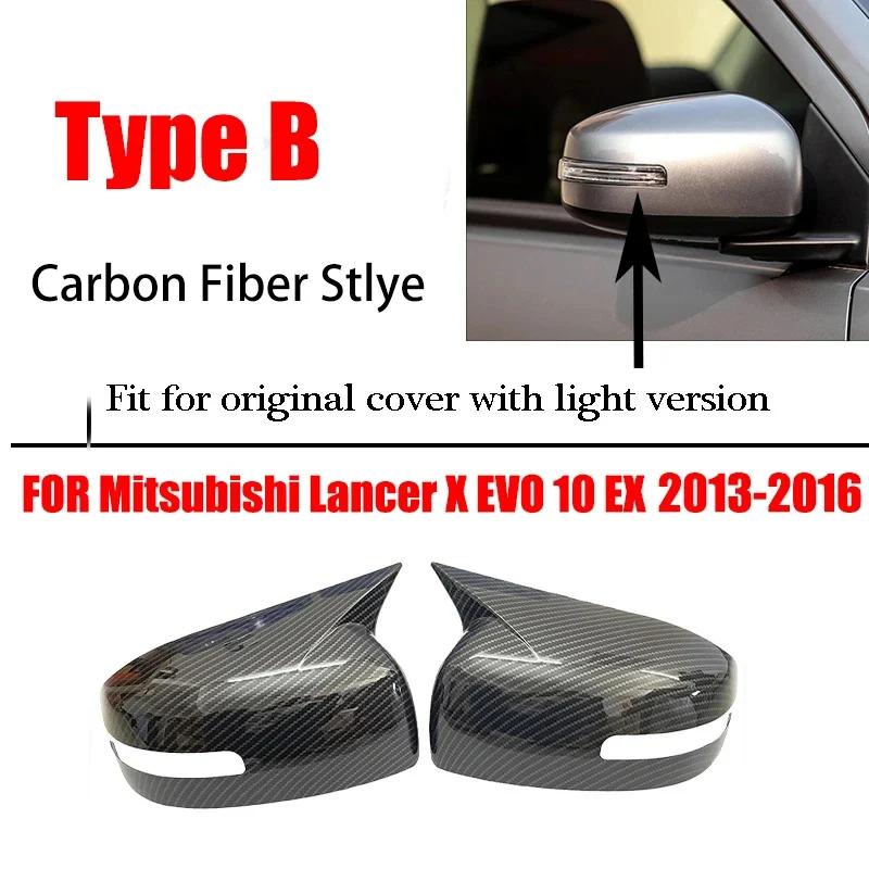 For For Mitsubishi Lancer X 10 EX EVO 2008-2016 Car Sticker Rearview Side Mirror Cover Wing Cap Exterior Rear View Case Trim