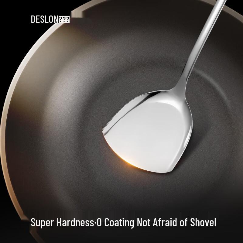 DESLON Yun Jing Pure Titanium Non-stick Wok