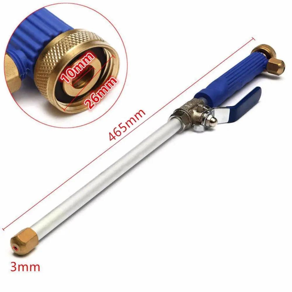 Car Washing High Pressure Water Sprayer Washer Water Jet Garden Washer Hose Wand Nozzle Sprayer Spray Car Cleaning Tools