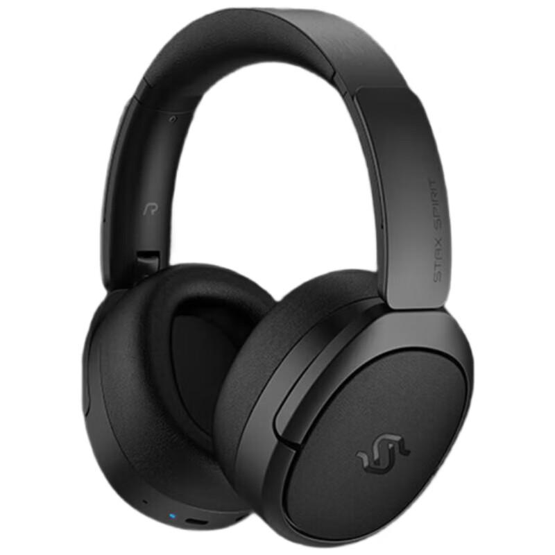 EDIFIER STAX SPIRIT S5 Over-Ear Planar Bluetooth Headphones