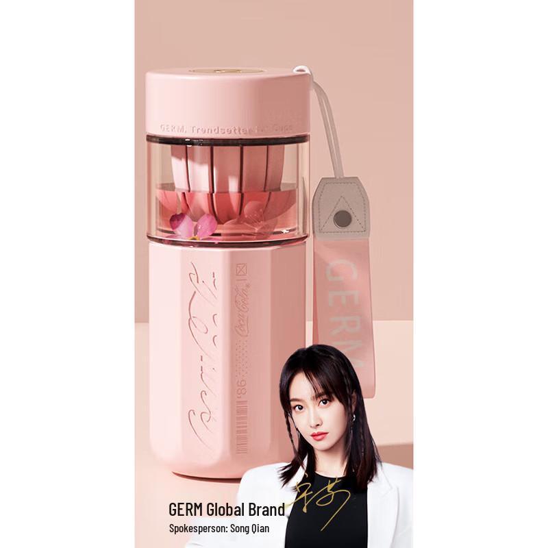 GELM Tea Infuser Glass Cup