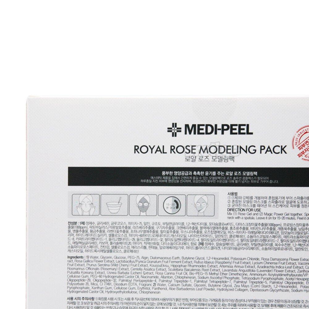 Medipeel Royal Rose Modeling Pack 50g 4ea x 2