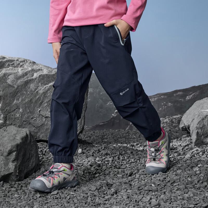 MQD Girls' Outdoor Camping Cargo Pants
