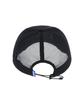 Nonpaundeu Sun Shield Sahara Ball Cap [Black]