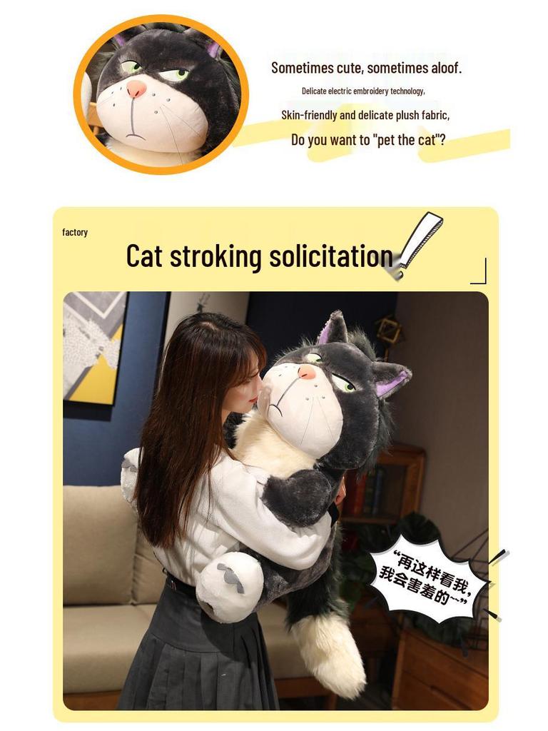 Internet Celebrity Style Lucifer Cat Plush Toy: Sassy Cat Pendant for Kids' Gifts
