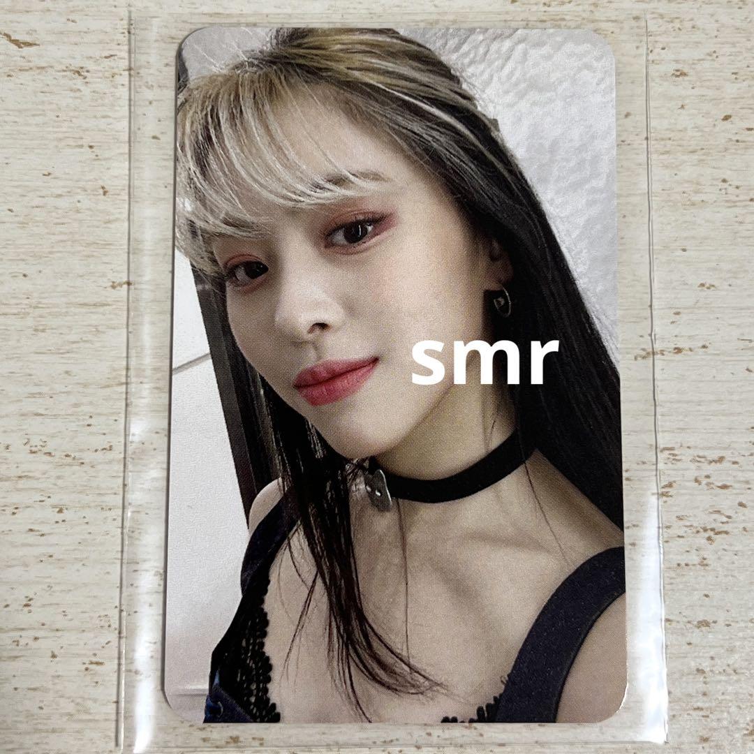 

[USED] ITZY Crazy in Love LOCO Ryujin Yongtong Trading Card