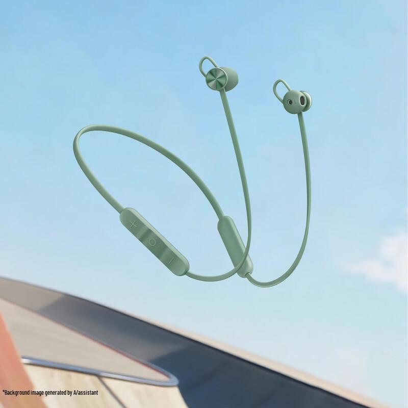 Huawei FreeLace Vitality Wireless Earphones