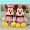 Mickey Mouse Minnie Mouse Plush Stuffed Animal Toy Collectible Gift For Kids Wedding Party Decor