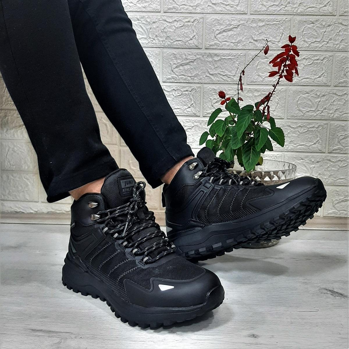 

Jump 28680 Черные мужские ботинки на водонепроницаемой нескользящей подошве 36 чёрный