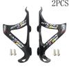 2PCS Full Carbon Fiber Bicycle Water Bottle Cage MTB Road Bike Bottle Holder Ultra Light Cycle Equipment Matte/Gloss 6