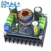 DC 10-60V To 12-80V High Power Boost Module 600W MPPT Solar Constant Voltage Constant Current Vehicle Voltage Regulator Module