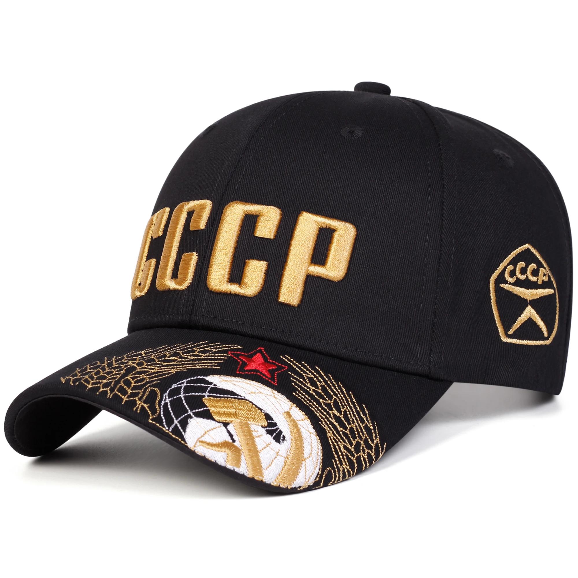 

Unisex Cccp Letter Embroidery Baseball Caps Spring And Autumn Outdoor Adjustable Casual Hats Sunscreen Hat Sports Cap