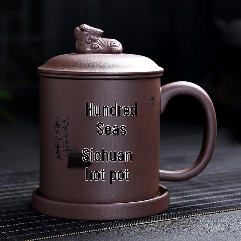 Gold-Inlaid Jade Style Zisha Purple Clay 4-Piece Tea Set