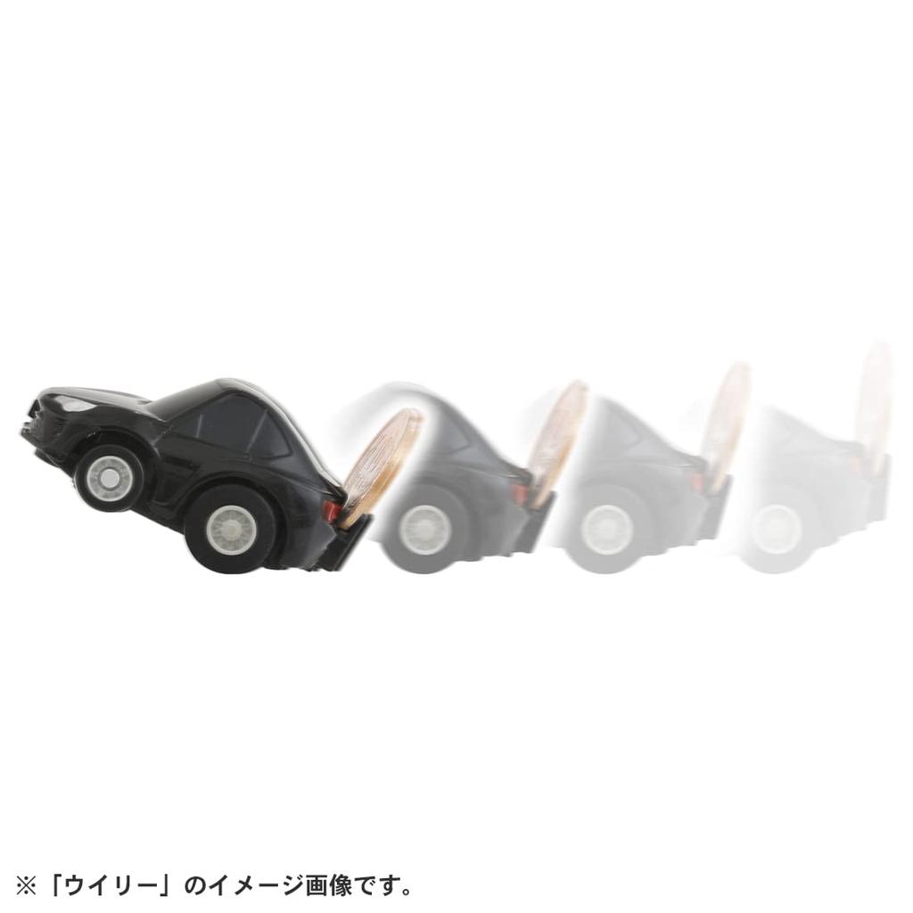 Toyota Toyota 86 Choro-Q e-03 (ZN6)