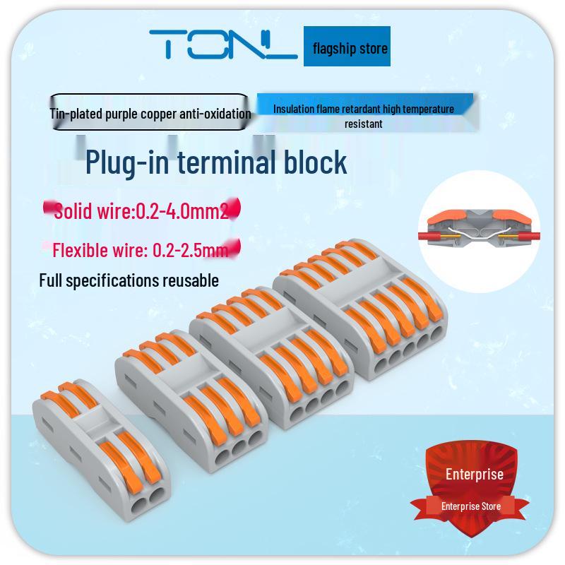 Unitek PCT-222 Multi-in/Out Quick Wiring Terminal for Soft and Hard Wire