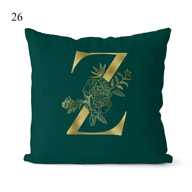 1Pc Green Pillow Cover 45*45cm Gold Letters Throw Pillow Cushion Cover Car Home Decoration Sofa Cushion Covers Pillowcase