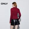 ONLY Women's Bright Silk Lapel Knit Cardigan