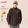 Baleno Men's Mock-Velvet Thermal Half-High Collar Base Layer