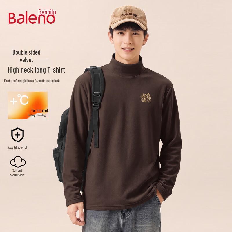 Baleno Men's Mock-Velvet Thermal Half-High Collar Base Layer