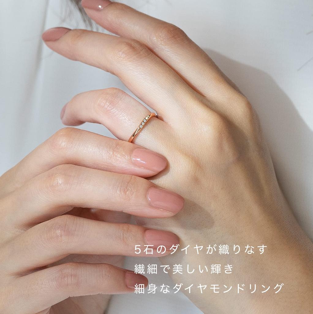 LEGAN Pink Gold Diamond Size K10PG Natural Diamond Wedding Made in Japan Ring, 15, Band, Women's,