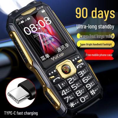 Durable Elderly Smartphone with Eye-Protection, Large Screen, 4G/5G, Power Bank, and Long Standby