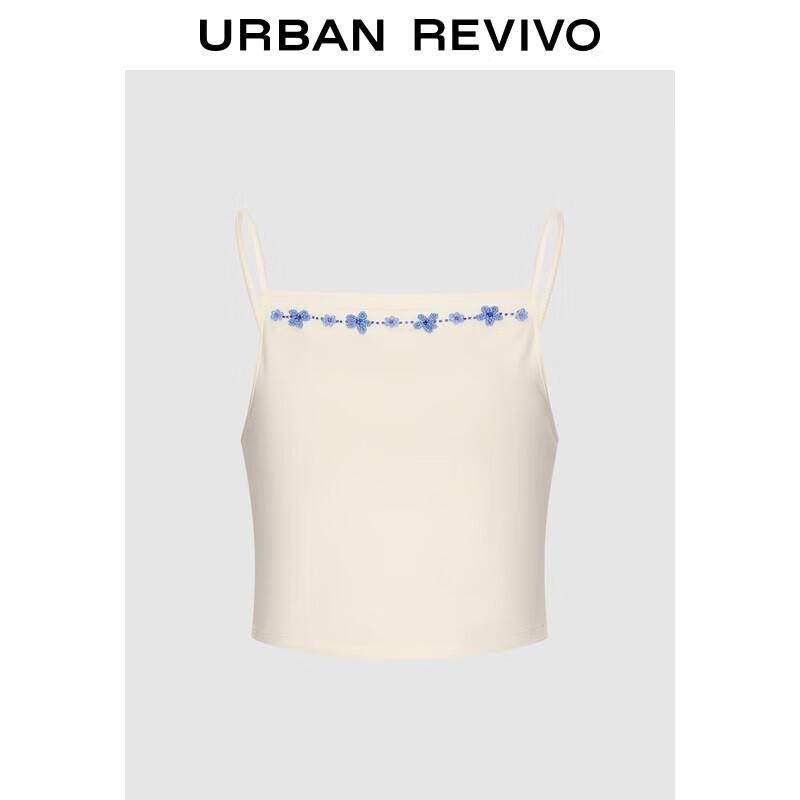 

UR 2025 Autumn 3D Flower Beaded Camisole XL