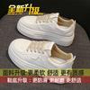 Thick-soled heightening little white shoes women's 2025 autumn new casual versatile board shoes round head lace-up sports and leisure shoes