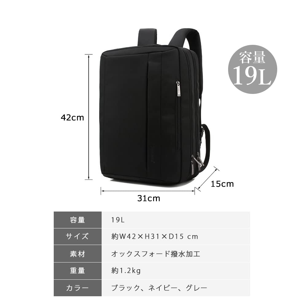 CoolBell Cool Bell Business Bag Business Backpack Backpack Rucksack Bag Tote Bag Shoulder Bag Rucksack Waterproof Oxford Water Repellent Large