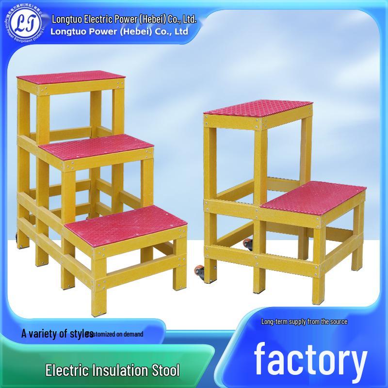 Two-Layer Insulated Stool with Wheels for Electric Power Use No