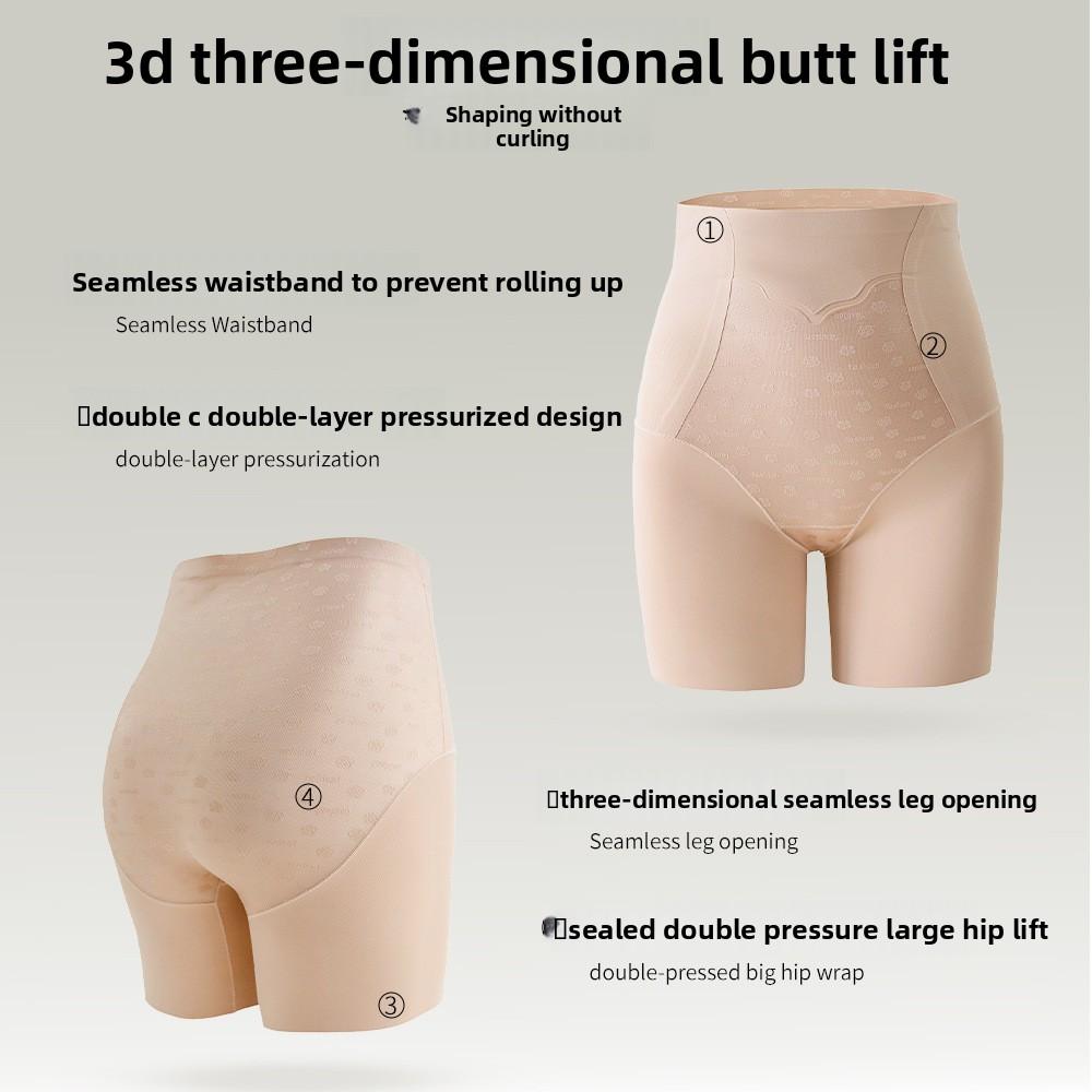 Large Size Female Summer High Waist Belly Retraction Two in One Unrolled Ice Silk Traceless Anti Slip Safety Underwear