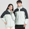New Three-in-one Jacket Men's Hiking Camping Waterproof and Casual Two-piece Set Women's Jacket Jacket Custom LOGO