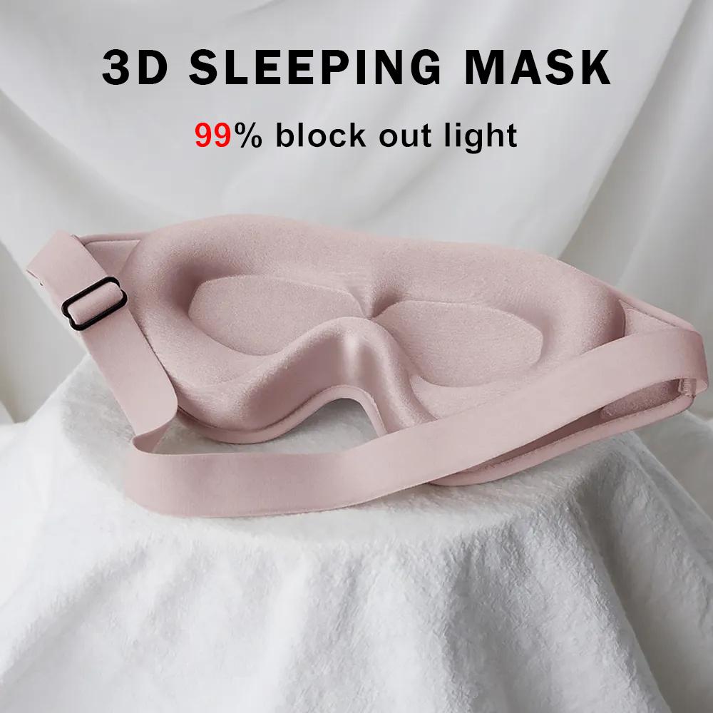 

3D маска для сна, блокирующая легкая маска для сна с завязанными глазами, мягкая маска для век из пены с эффектом памяти