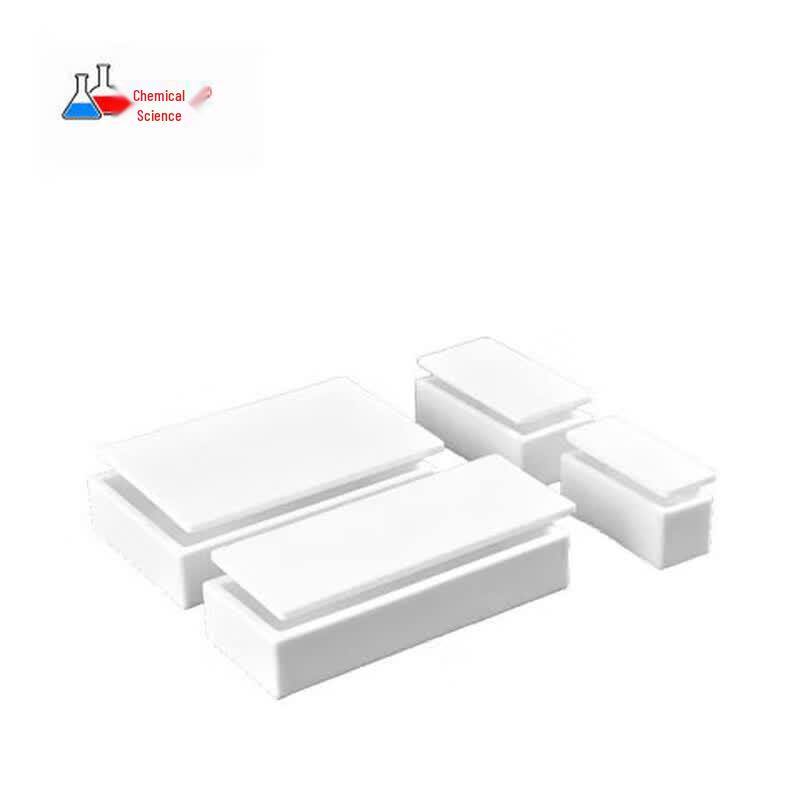 Square Alumina Lab Crucible with Lid