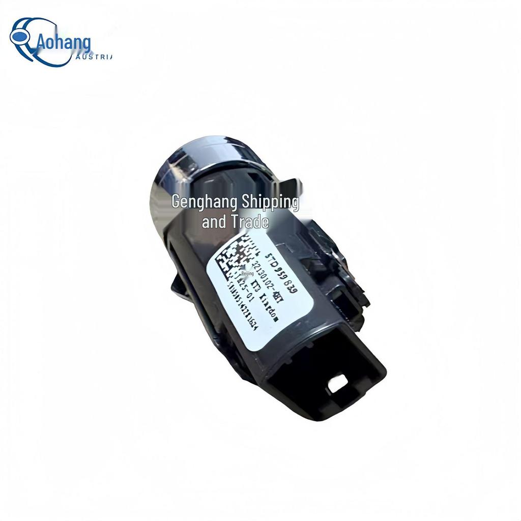 Volkswagen T-Cross Touran Ignition Start Button 5TD 959 839