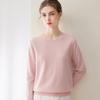 Lokasha 2026 Women's Loose Round Neck Cashmere Sweater - Autumn/Winter Knitwear Base Layer