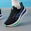 Men's GEL-NIMBUS 28 Running Shoes