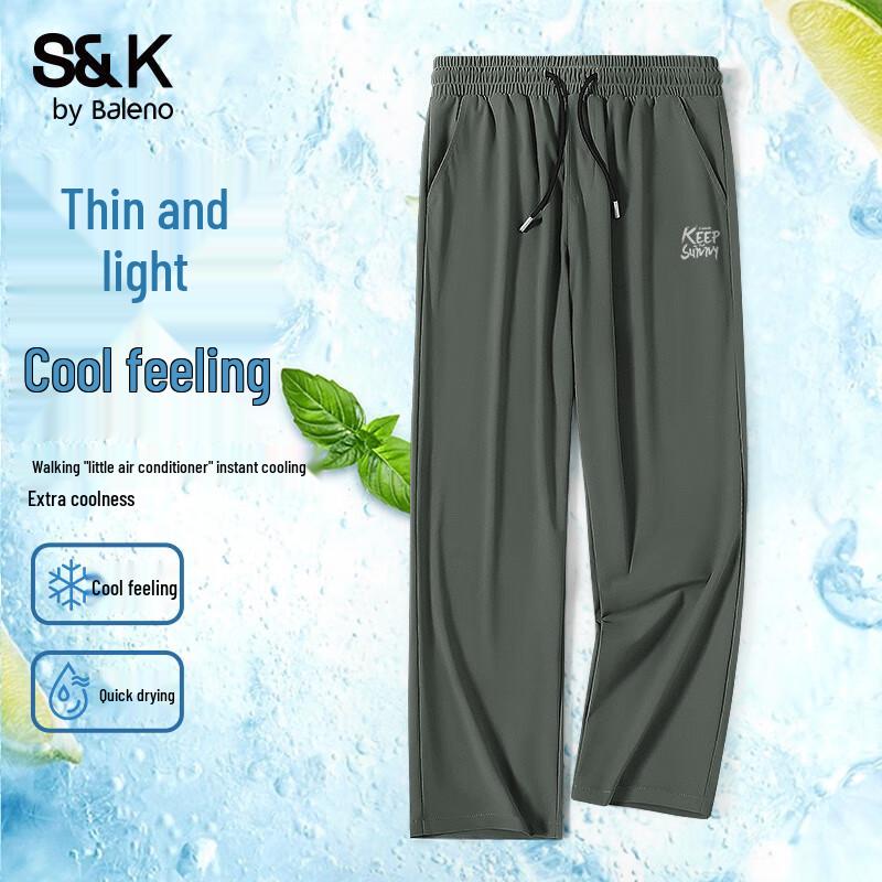 Baleno Men's S&K Series Ice-Feel Quick-Dry Straight-Leg Casual Pants