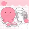 Tacopee Original Sin Cosplay Cute Tacopee Plush Toy with Shoulder Magnetic Cosplay Fun for Traveling Moe Merchandise [YAORUI] Prop, Strap, Adhesive,