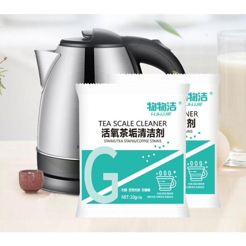 Tesett Flekkfjerner Teflekkfjerner Tebelegg Boblerenser