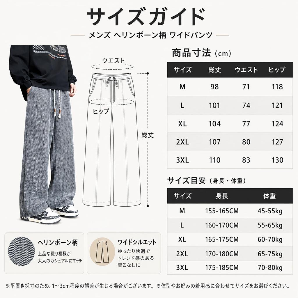 [FJLTDCP] Men's Sport Pants, Wide Leg, Straight Fit, Drawstring, Outdoor Casual Pants, Relaxed Fit, Spring/Autumn/Winter - Gray - L
