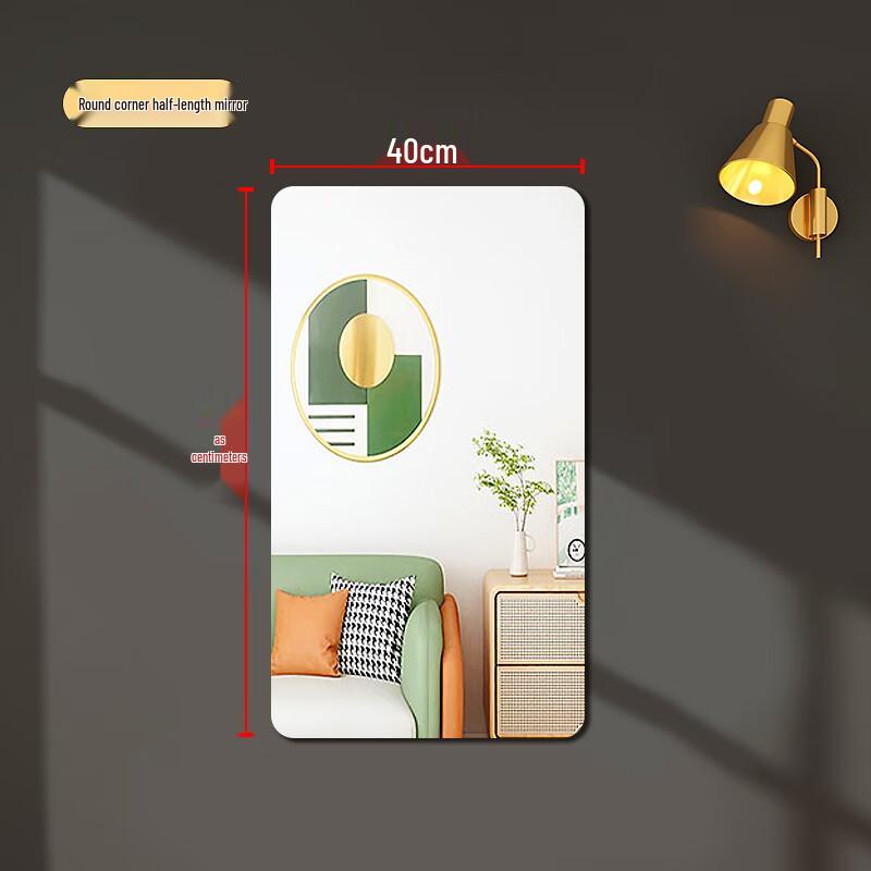 Shixun Self-Adhesive Soft Wall Mirror