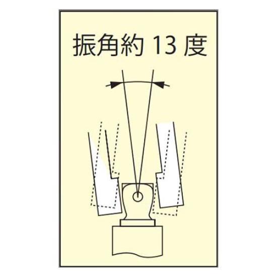 Kyoto Tool Nepros Wobble Extension Bar (KTC) 6.3mm (1/4 inch) NBE2-150JW