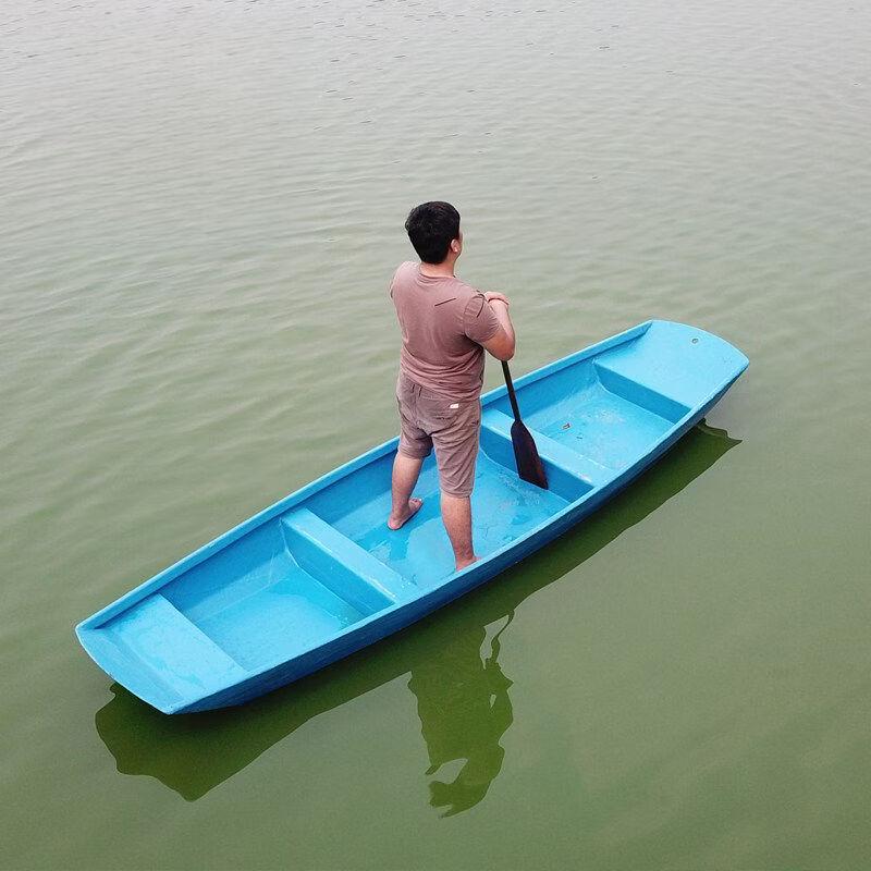 Qiu Qiao Fiberglass Multi-Purpose Fishing & Utility Boat