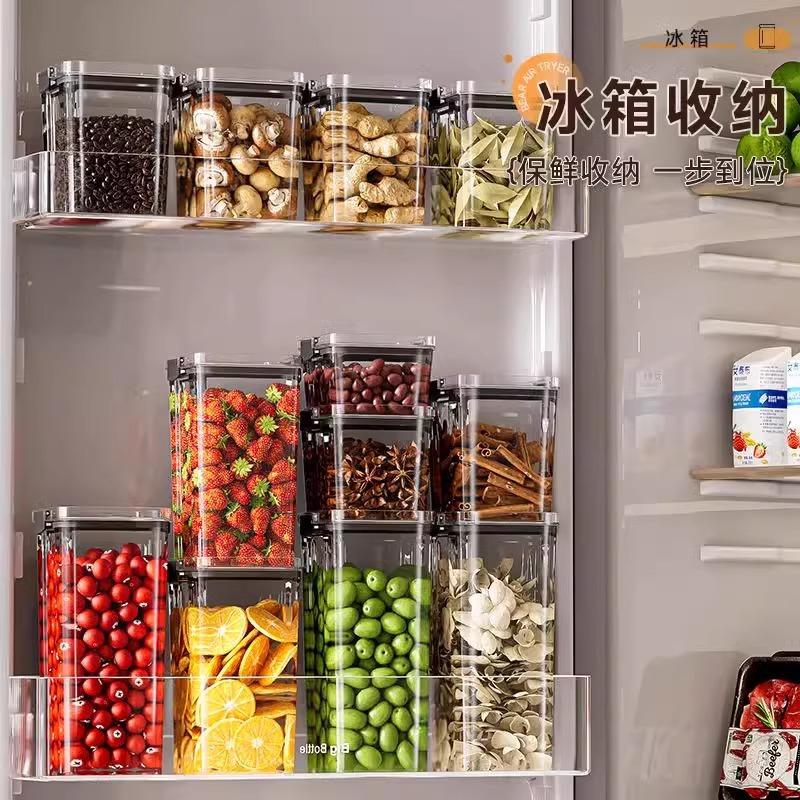 Sealed Jar, Miscellaneous Grains, Kitchen Storage, Food Grade, Dry Goods, Transparent, Plastic Can Box, Snack and Tea Storage Jar